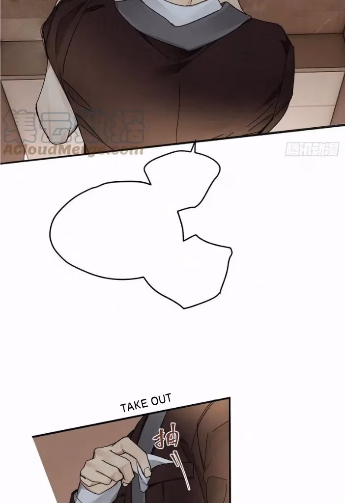 Read Poison Antidote chapter 61 image 34 on Lezhin