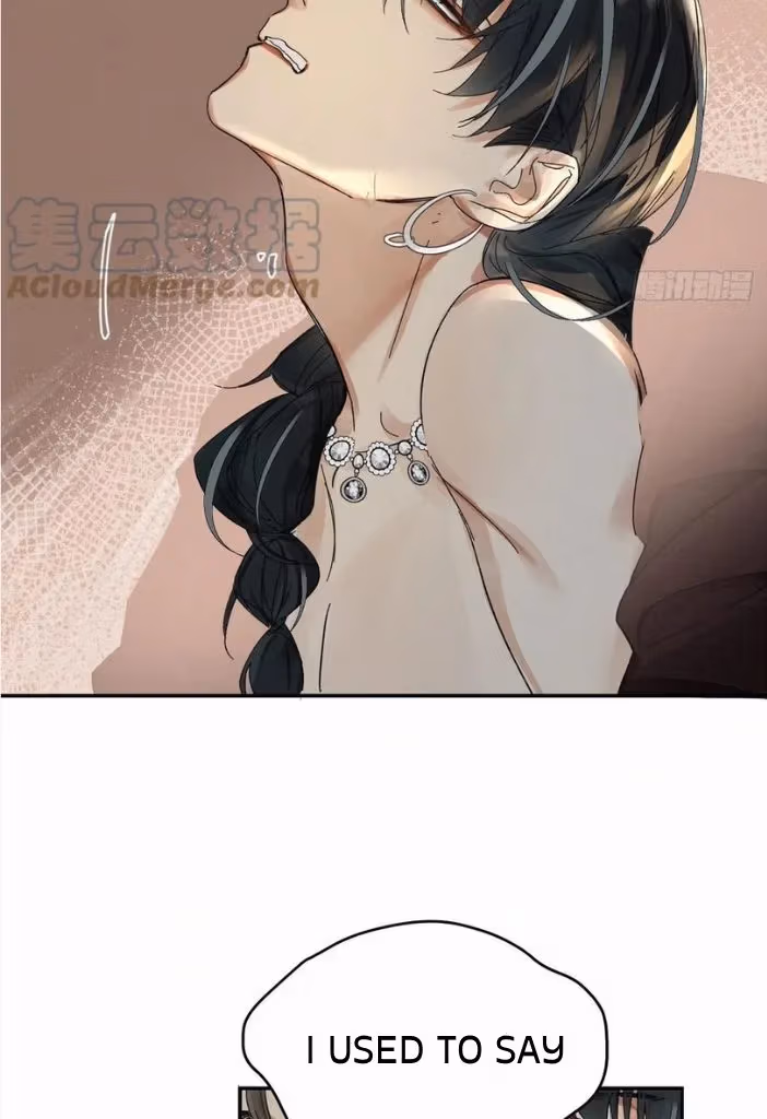 Read Poison Antidote chapter 61 image 36 on Lezhin