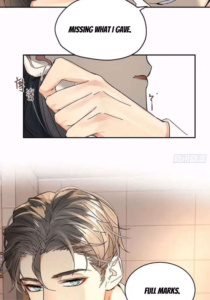 Read Poison Antidote chapter 62 image 21 on Lezhin