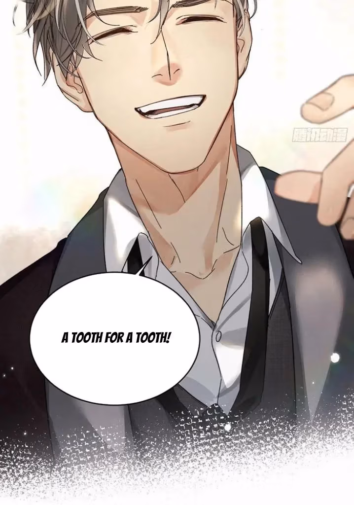 Read Poison Antidote chapter 62 image 25 on Lezhin