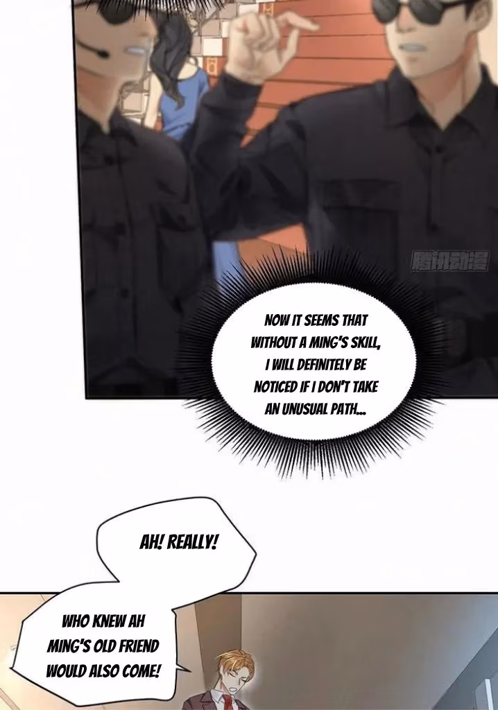 Read Poison Antidote chapter 62 image 31 on Lezhin