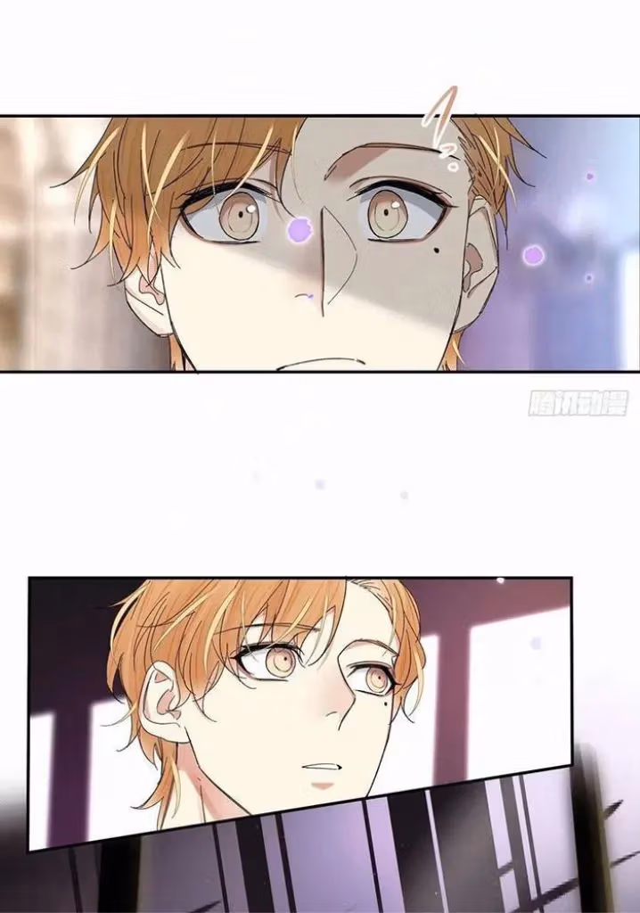 Read Poison Antidote chapter 62 image 33 on Lezhin