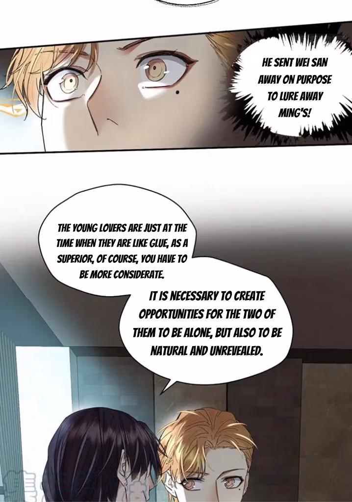 Read Poison Antidote chapter 63 image 15 on Lezhin
