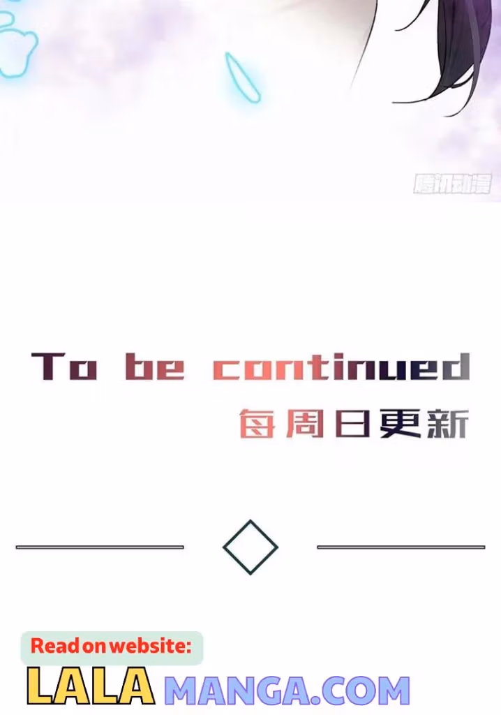 Read Poison Antidote chapter 63 image 39 on Lezhin