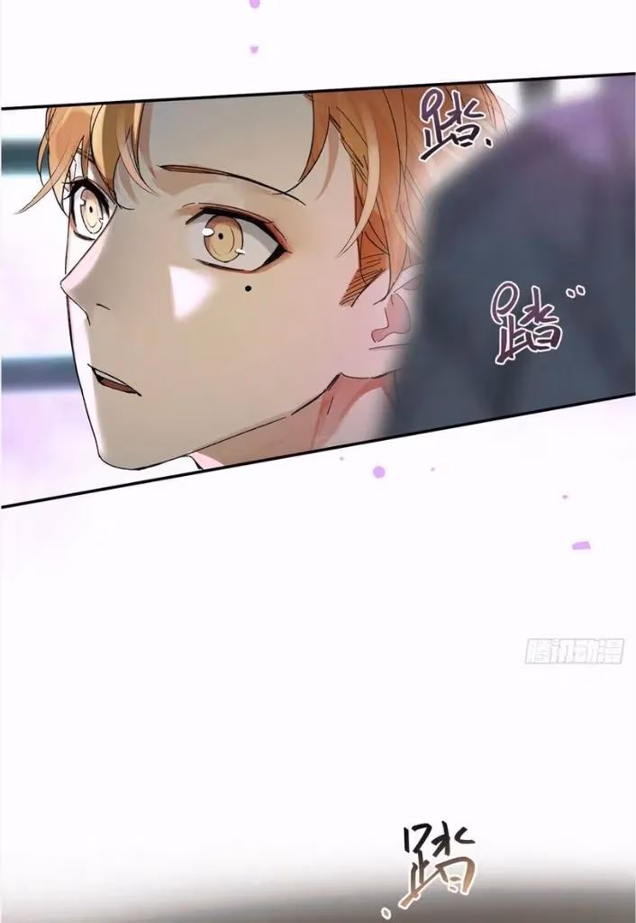 Read Poison Antidote chapter 64 image 13 on Lezhin