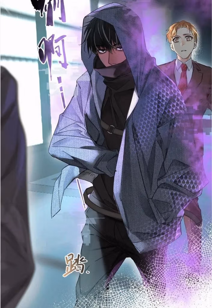 Read Poison Antidote chapter 64 image 15 on Lezhin