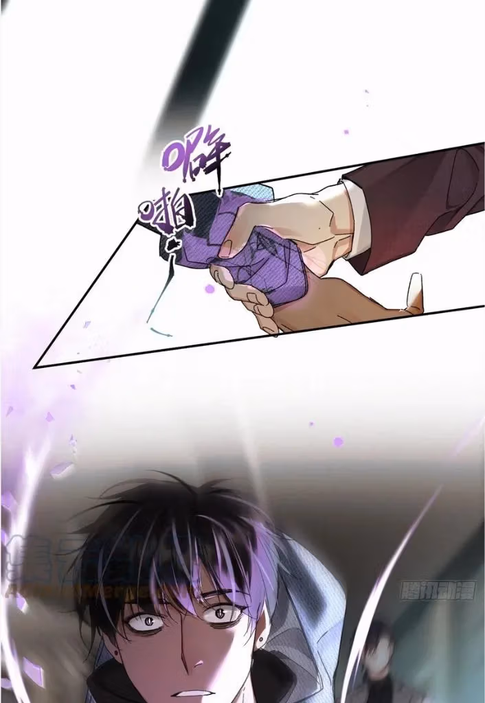 Read Poison Antidote chapter 64 image 23 on Lezhin