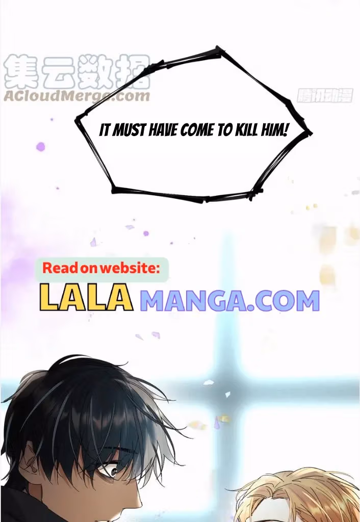 Read Poison Antidote chapter 64 image 30 on Lezhin
