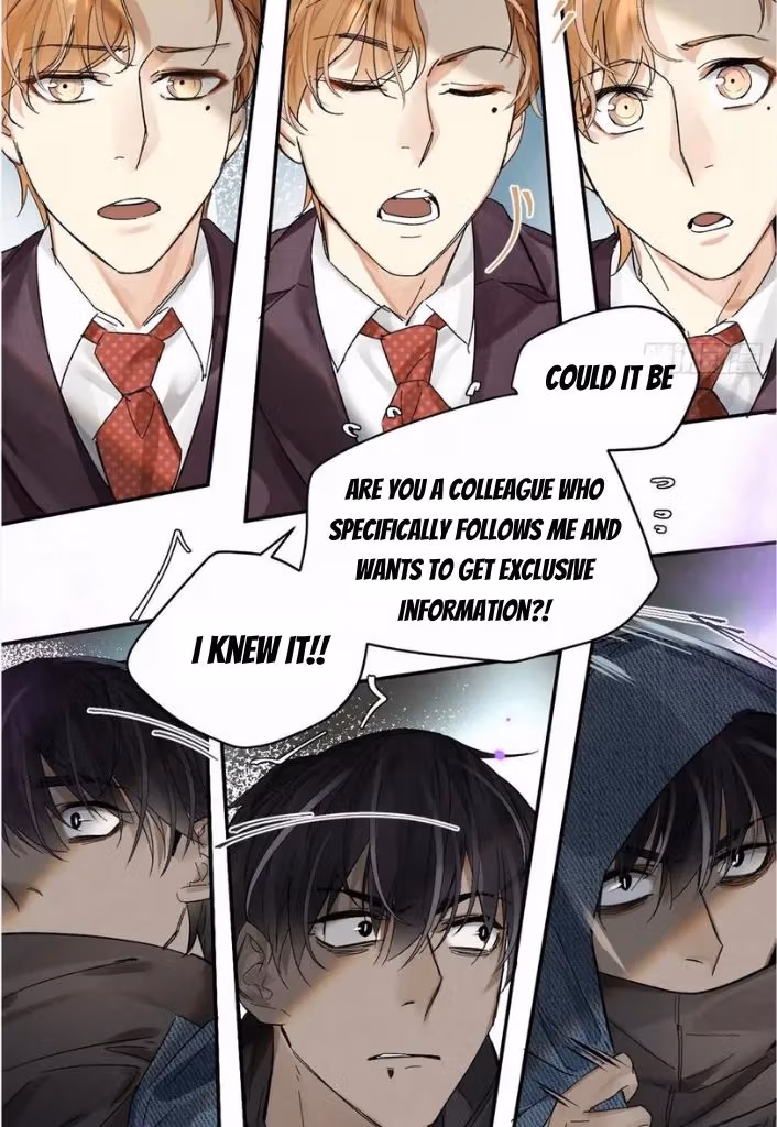 Read Poison Antidote chapter 64 image 33 on Lezhin