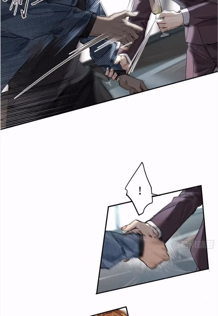 Read Poison Antidote chapter 64 image 35 on Lezhin