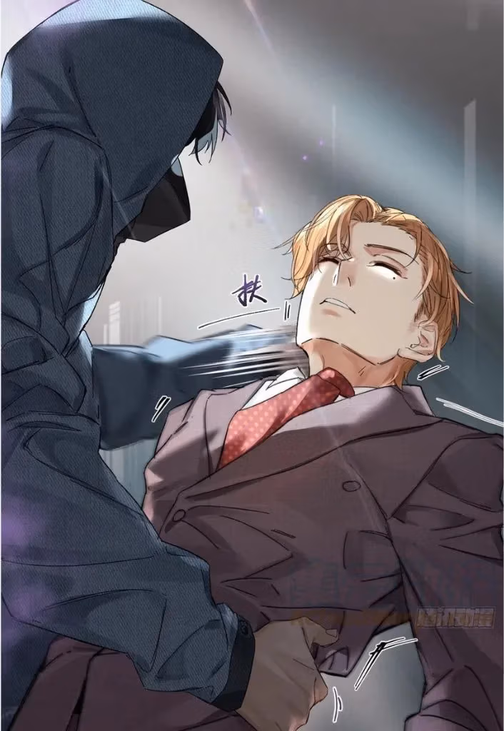 Read Poison Antidote chapter 64 image 39 on Lezhin