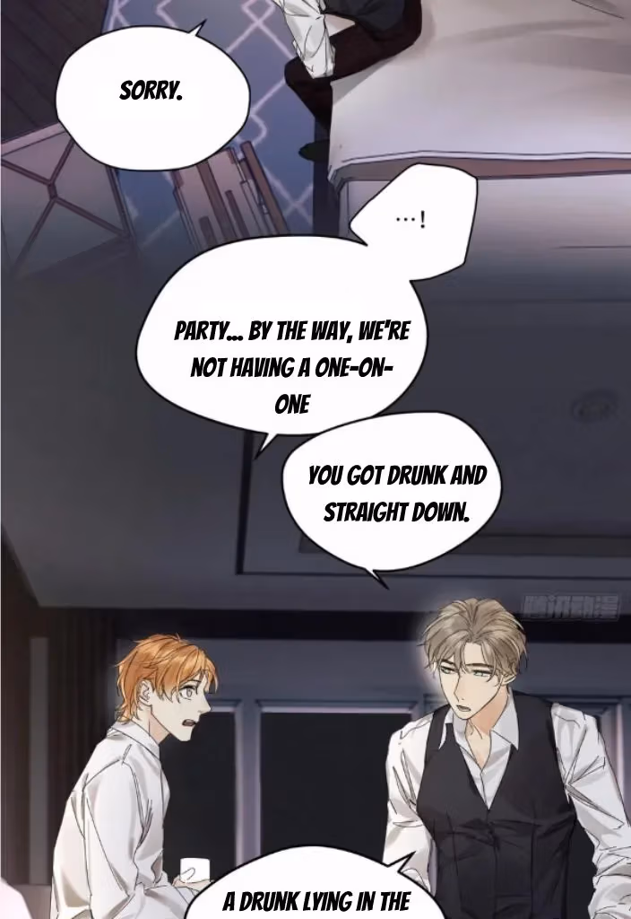 Read Poison Antidote chapter 65 image 21 on Lezhin