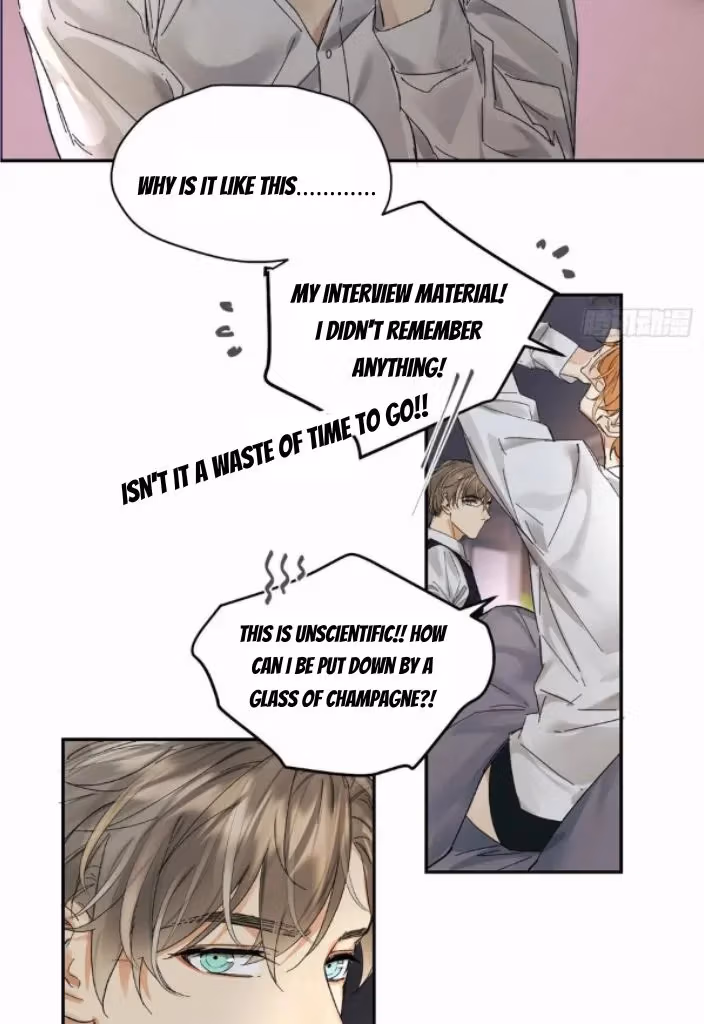 Read Poison Antidote chapter 65 image 26 on Lezhin