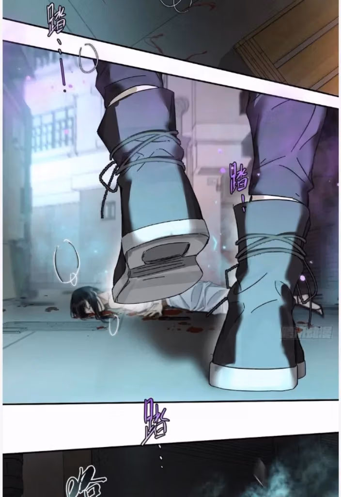 Read Poison Antidote chapter 65 image 38 on Lezhin
