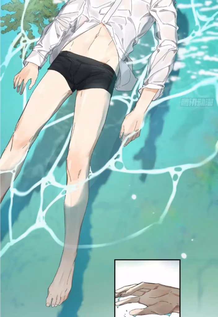 Read Poison Antidote chapter 65 image 6 on Lezhin
