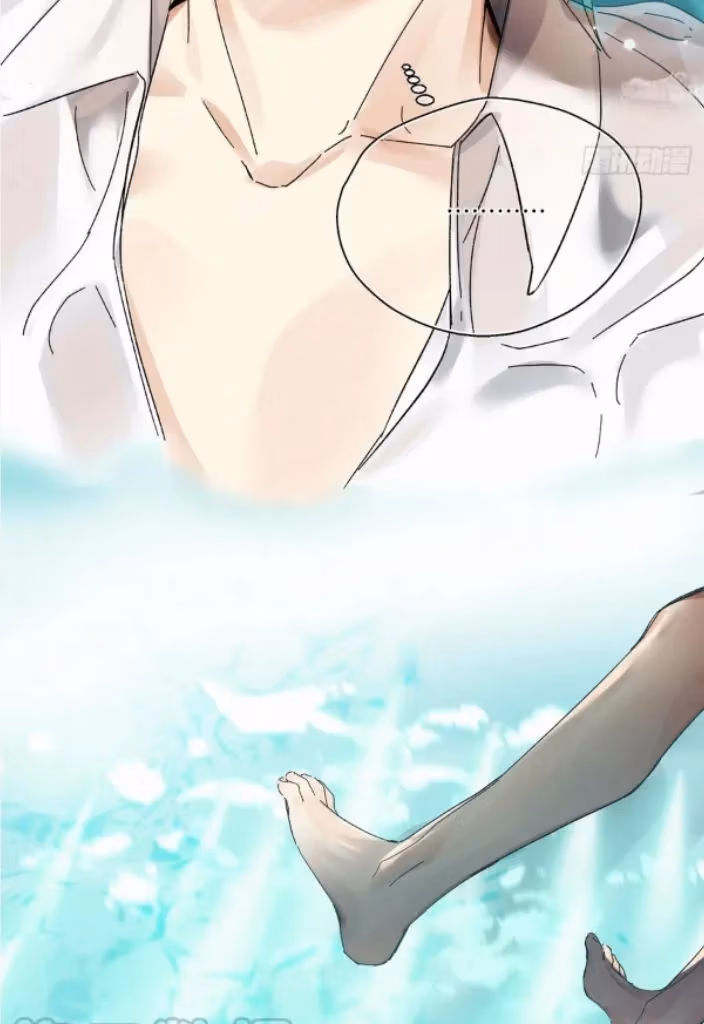 Read Poison Antidote chapter 65 image 8 on Lezhin