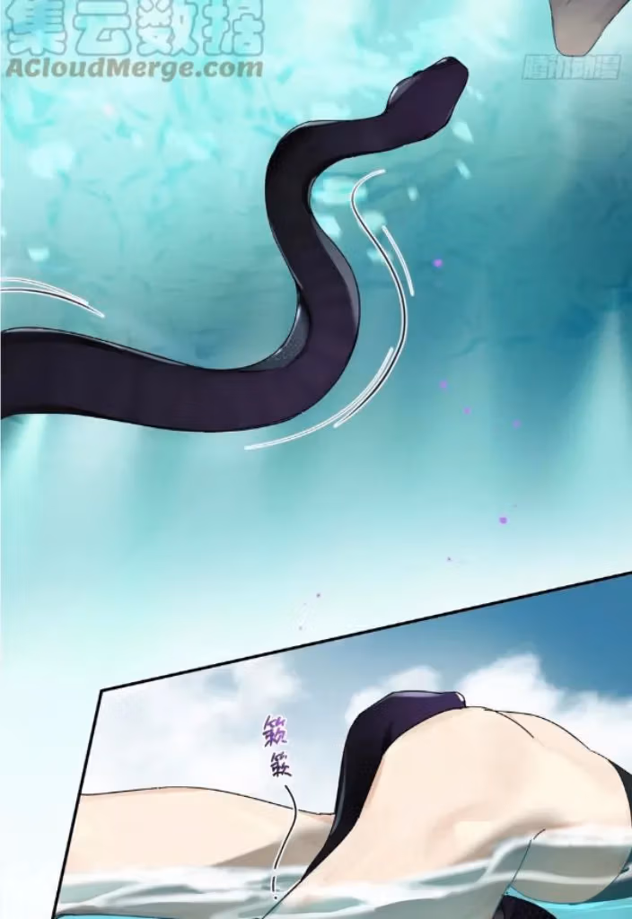 Read Poison Antidote chapter 65 image 9 on Lezhin