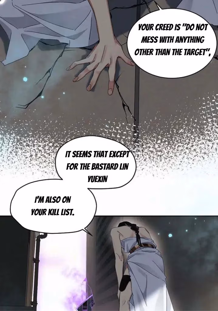 Read Poison Antidote chapter 66 image 17 on Lezhin