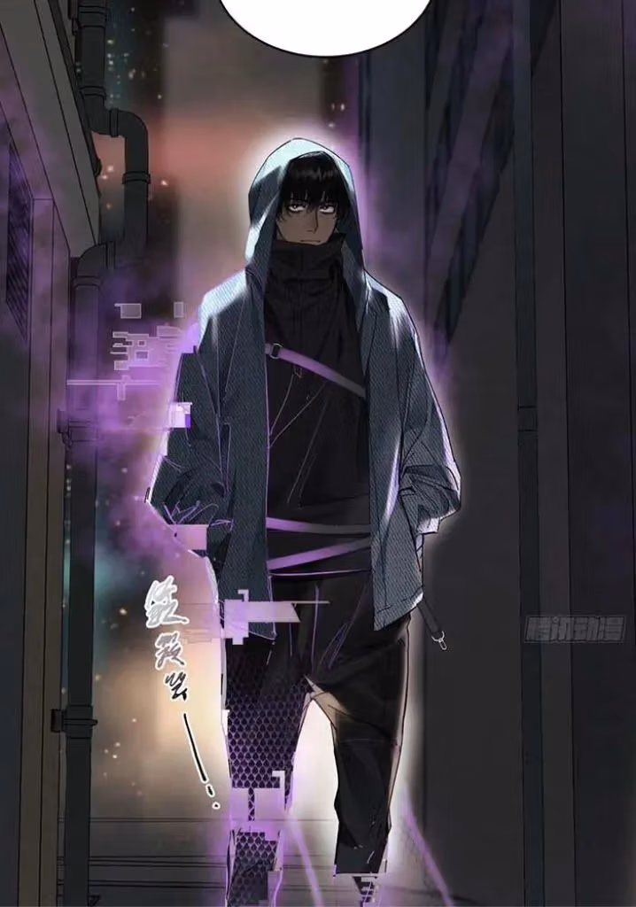 Read Poison Antidote chapter 66 image 19 on Lezhin