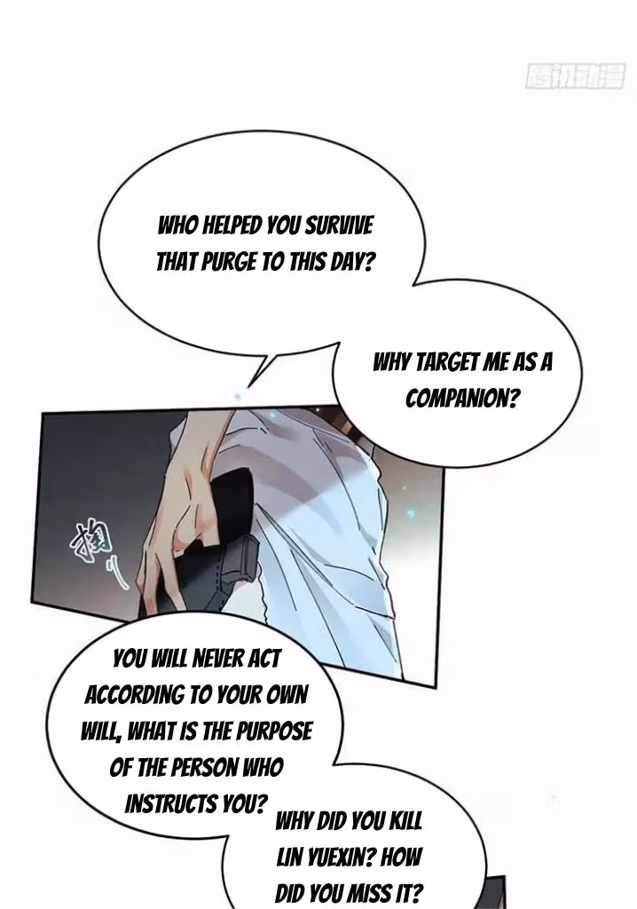 Read Poison Antidote chapter 66 image 22 on Lezhin