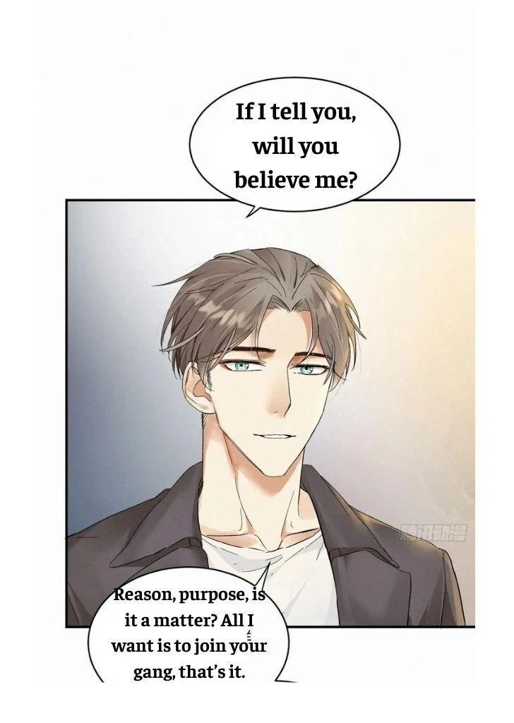 Read Poison Antidote chapter 7 image 11 on Lezhin