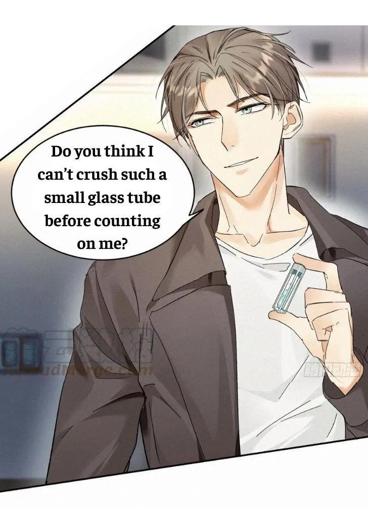 Read Poison Antidote chapter 7 image 15 on Lezhin