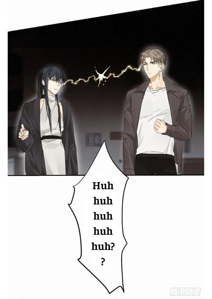 Read Poison Antidote chapter 7 image 16 on Lezhin