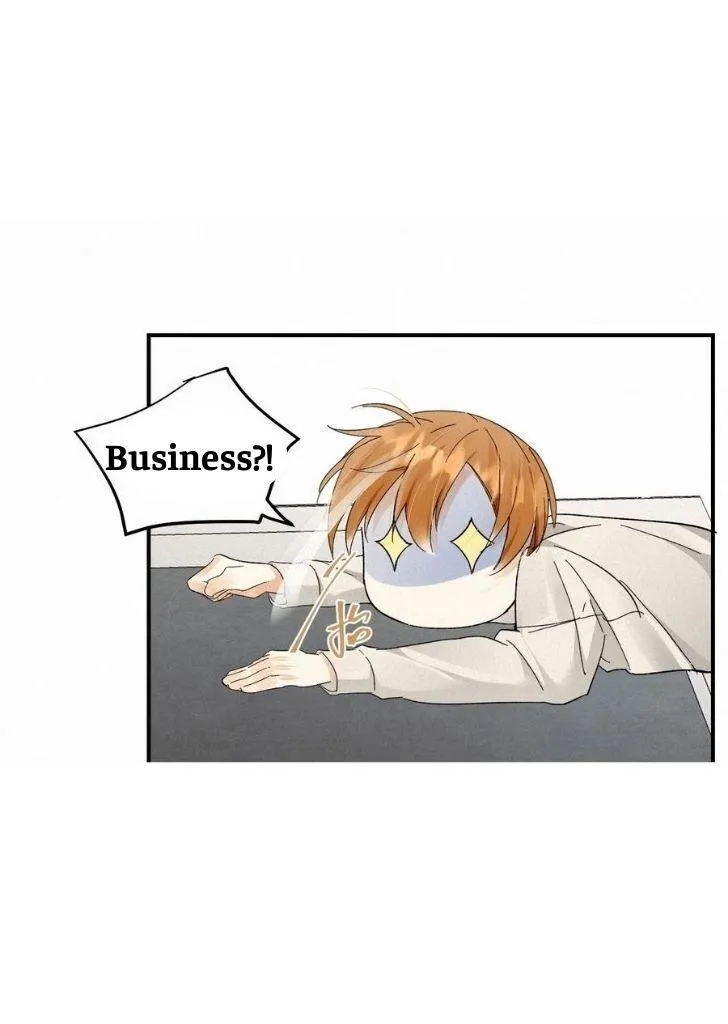 Read Poison Antidote chapter 7 image 20 on Lezhin