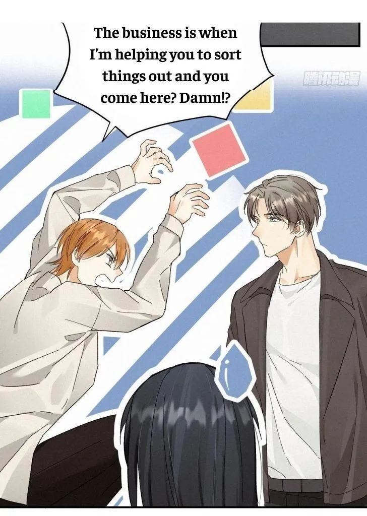 Read Poison Antidote chapter 7 image 21 on Lezhin