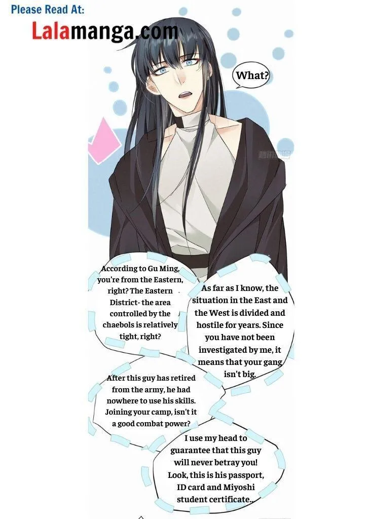 Read Poison Antidote chapter 7 image 26 on Lezhin