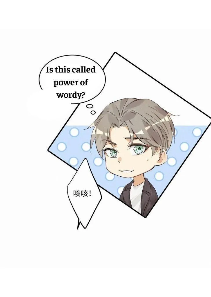Read Poison Antidote chapter 7 image 28 on Lezhin