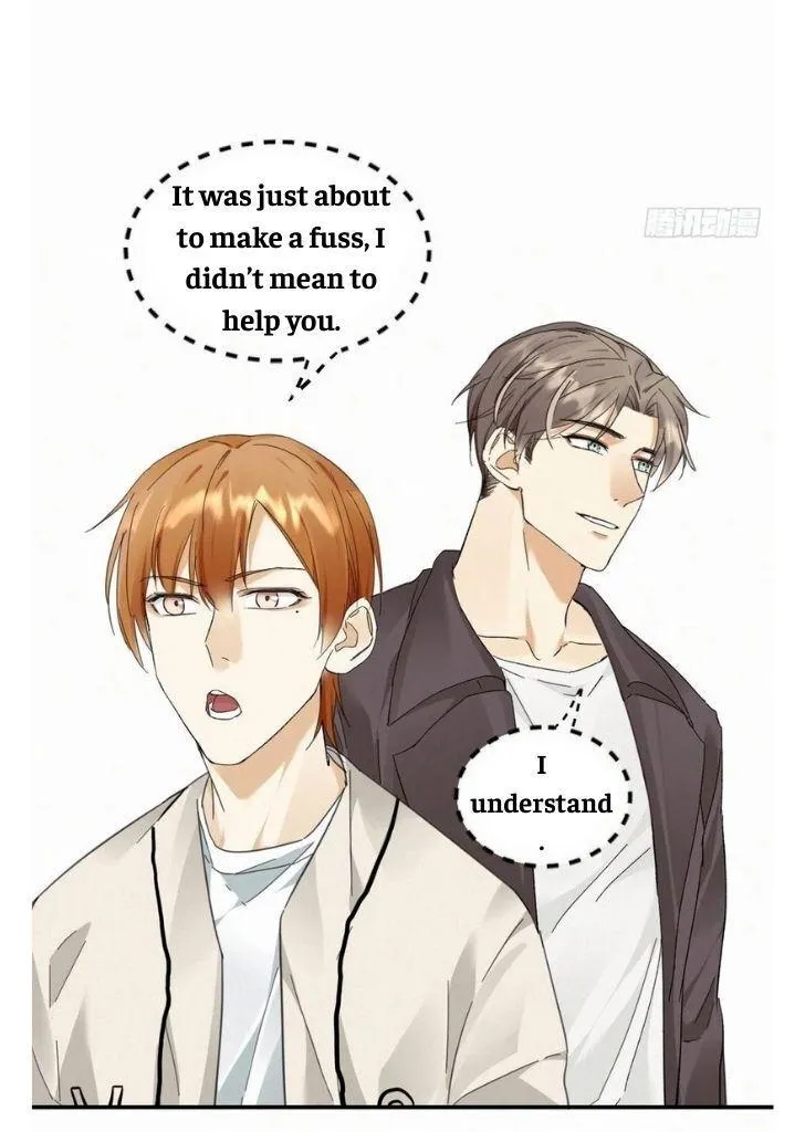 Read Poison Antidote chapter 7 image 29 on Lezhin