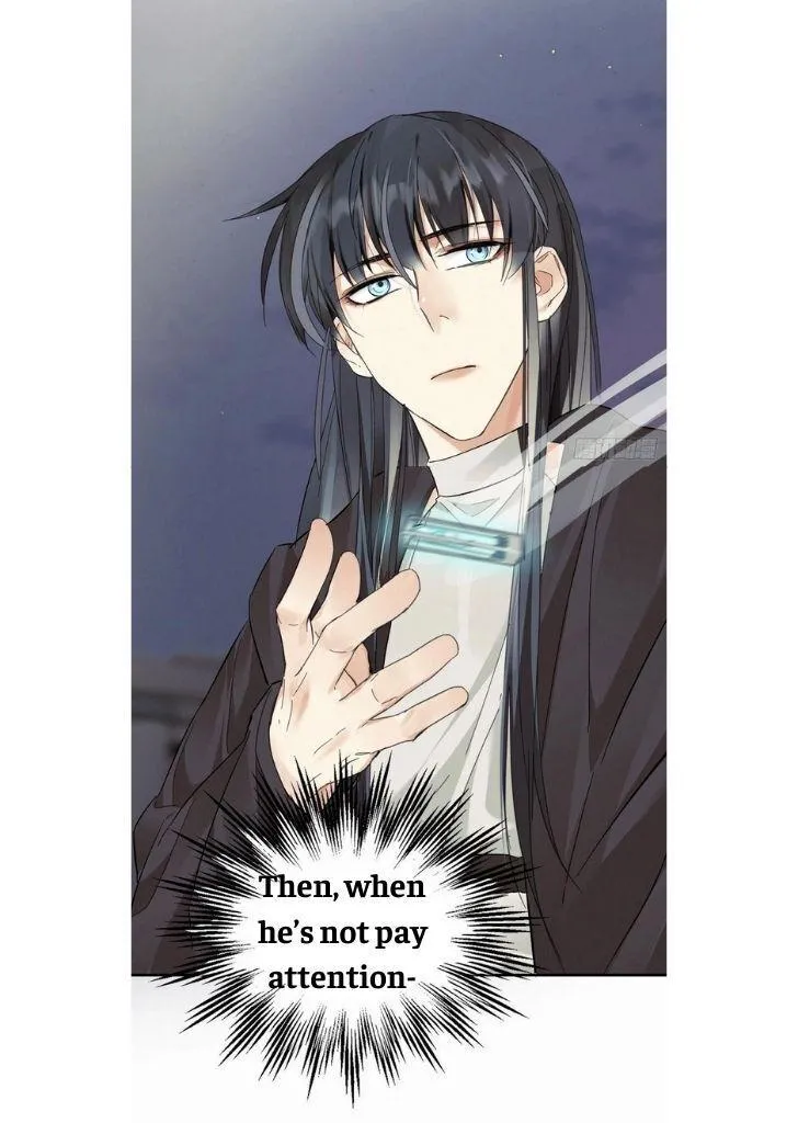 Read Poison Antidote chapter 7 image 31 on Lezhin