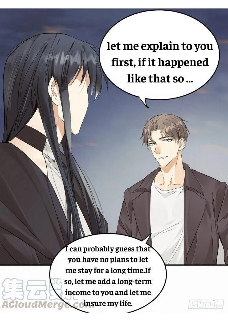 Read Poison Antidote chapter 7 image 32 on Lezhin