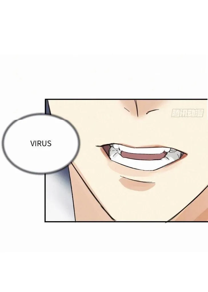 Read Poison Antidote chapter 7 image 35 on Lezhin