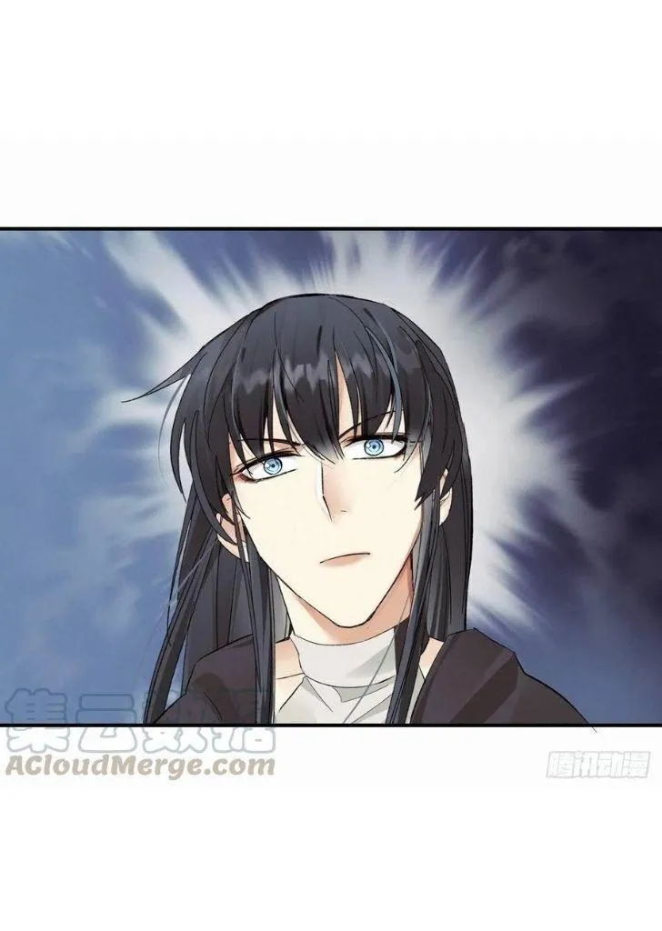 Read Poison Antidote chapter 7 image 36 on Lezhin