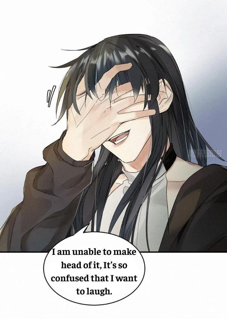 Read Poison Antidote chapter 7 image 6 on Lezhin
