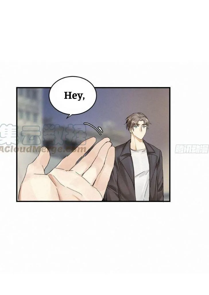 Read Poison Antidote chapter 7 image 7 on Lezhin