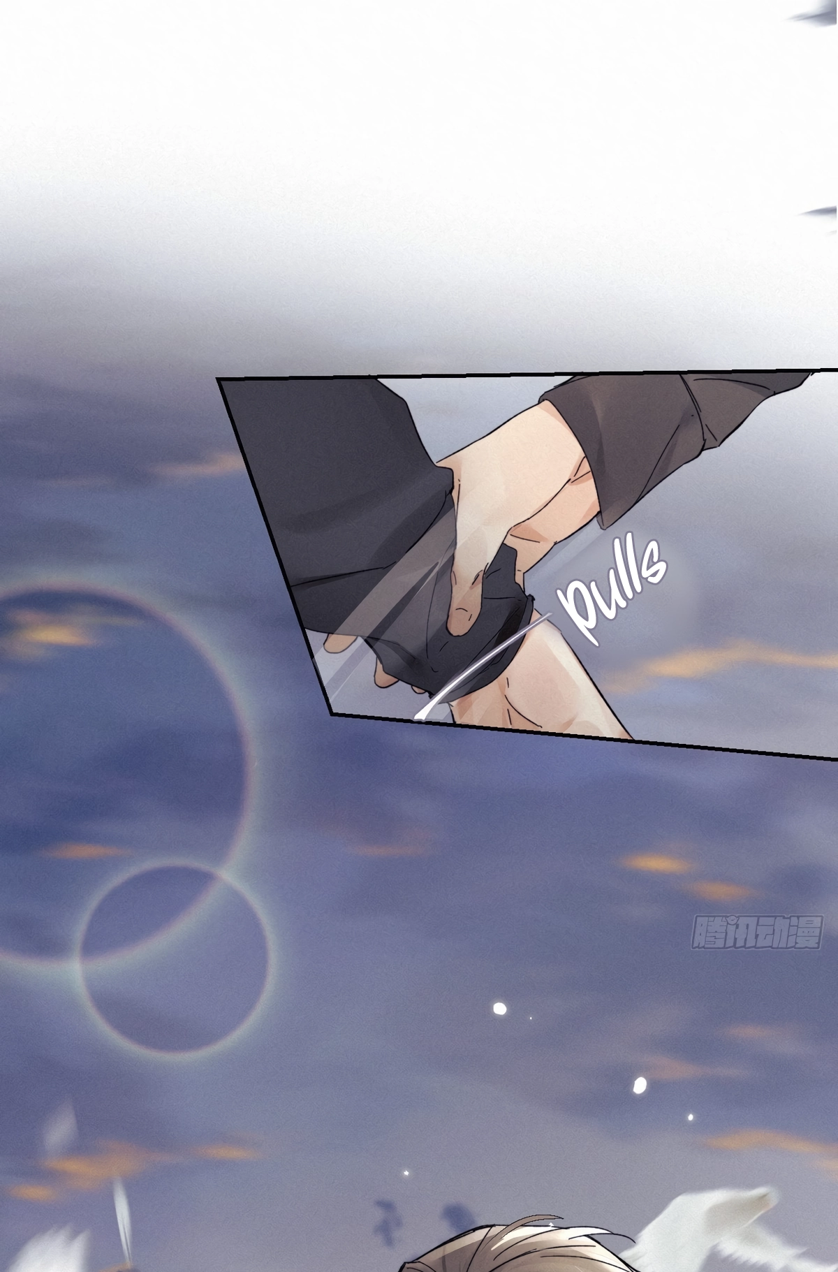 Read Poison Antidote chapter 8 image 1 on Lezhin