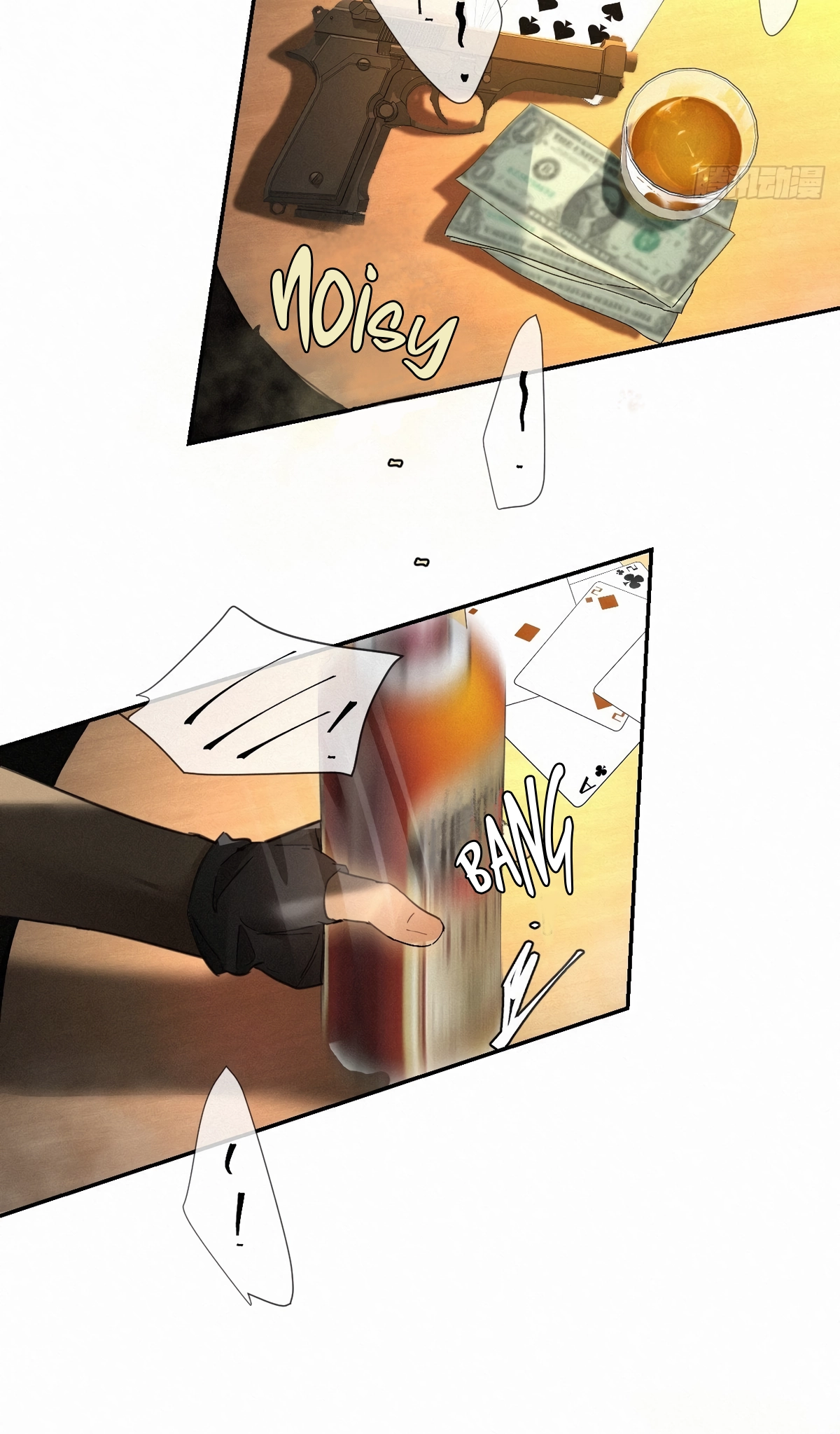 Read Poison Antidote chapter 8 image 16 on Lezhin