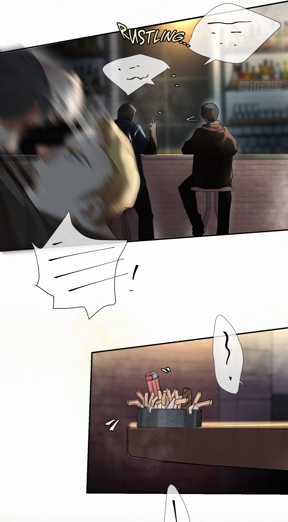 Read Poison Antidote chapter 8 image 17 on Lezhin