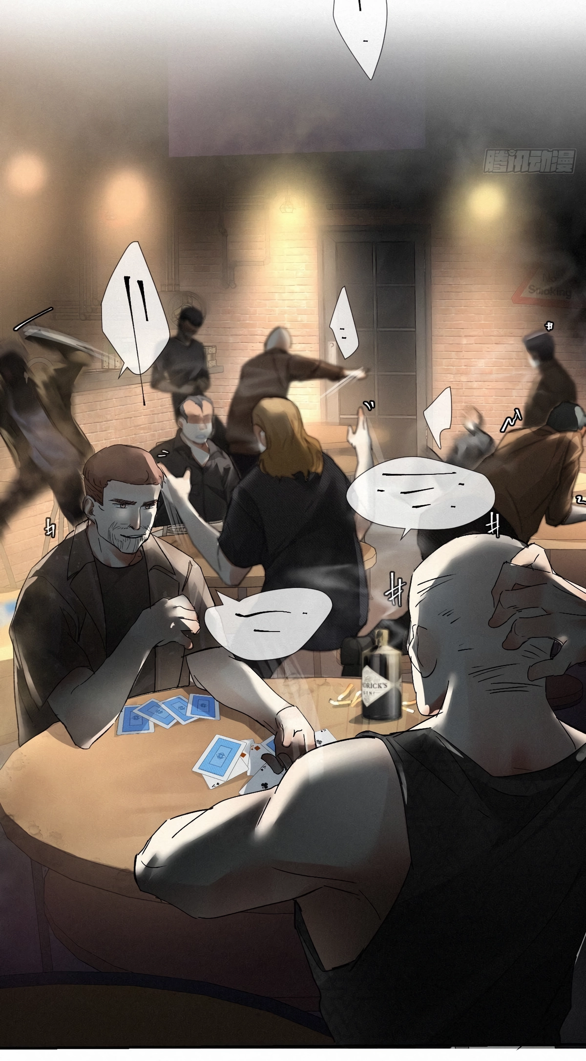 Read Poison Antidote chapter 8 image 18 on Lezhin