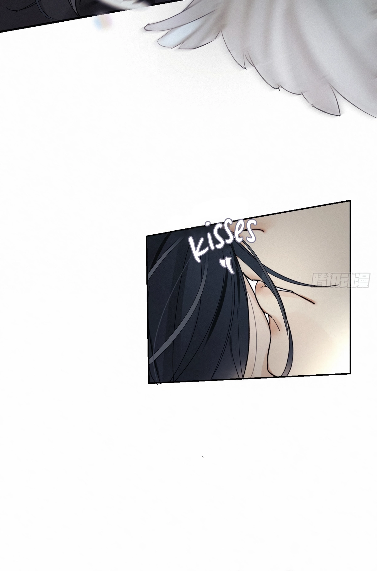 Read Poison Antidote chapter 8 image 3 on Lezhin