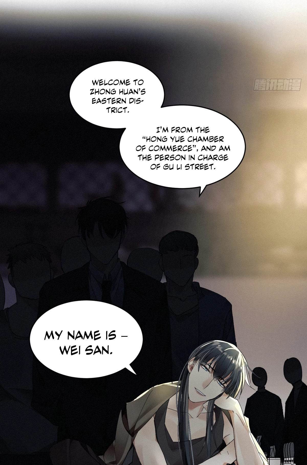 Read Poison Antidote chapter 8 image 31 on Lezhin