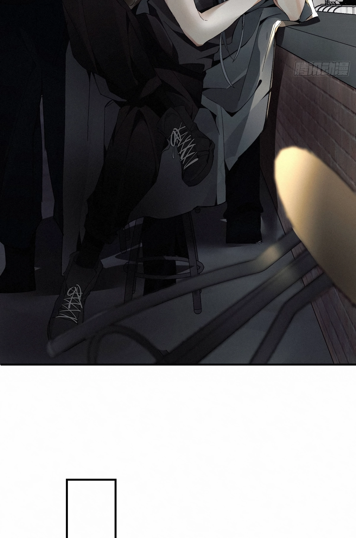 Read Poison Antidote chapter 8 image 32 on Lezhin