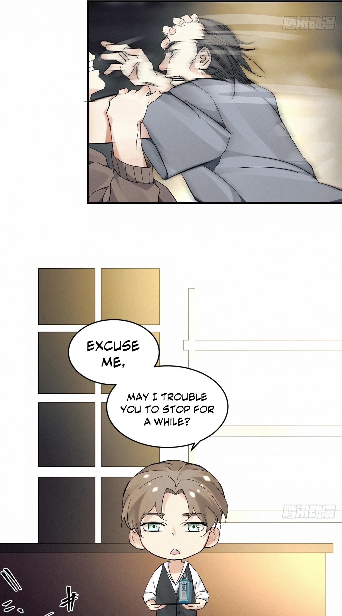 Read Poison Antidote chapter 8 image 35 on Lezhin