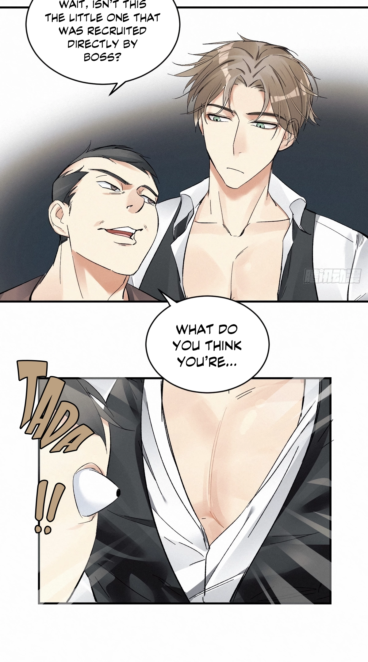 Read Poison Antidote chapter 8 image 37 on Lezhin