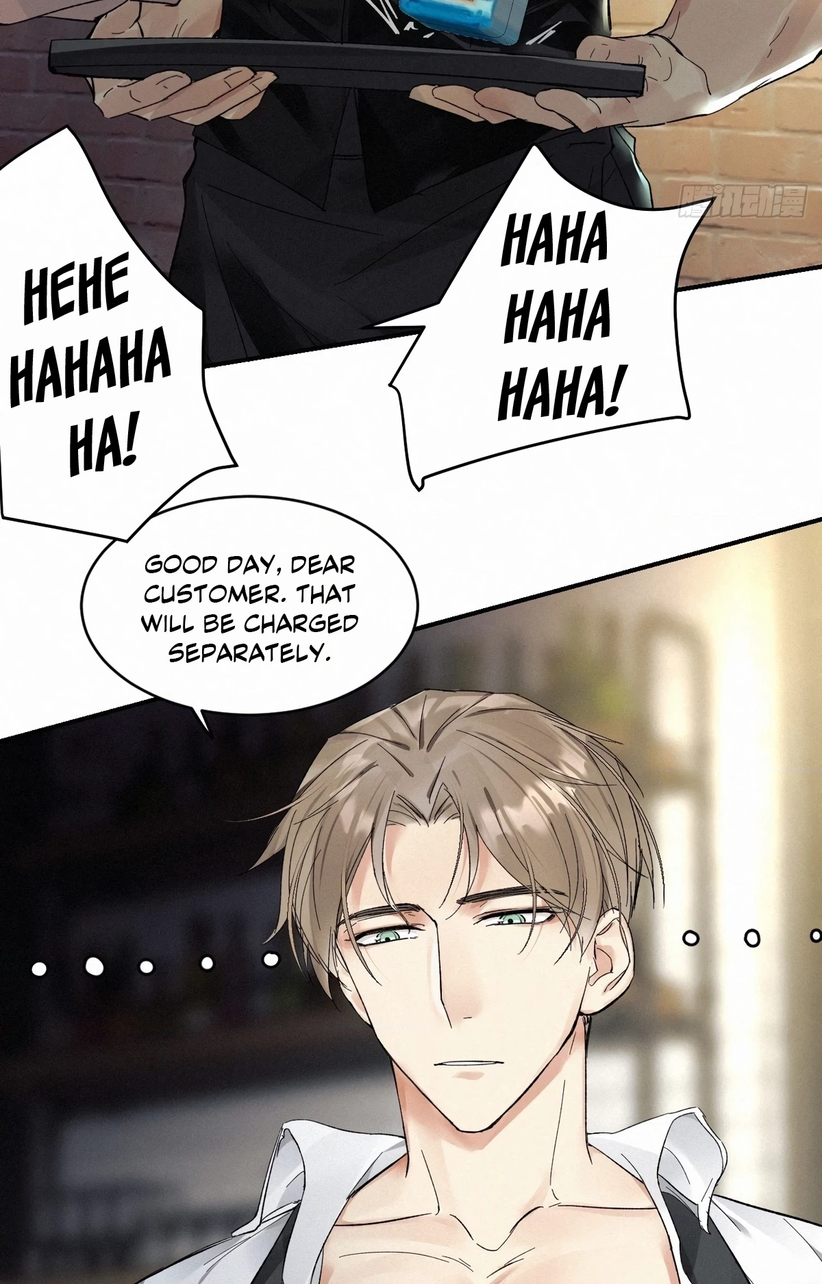 Read Poison Antidote chapter 8 image 39 on Lezhin