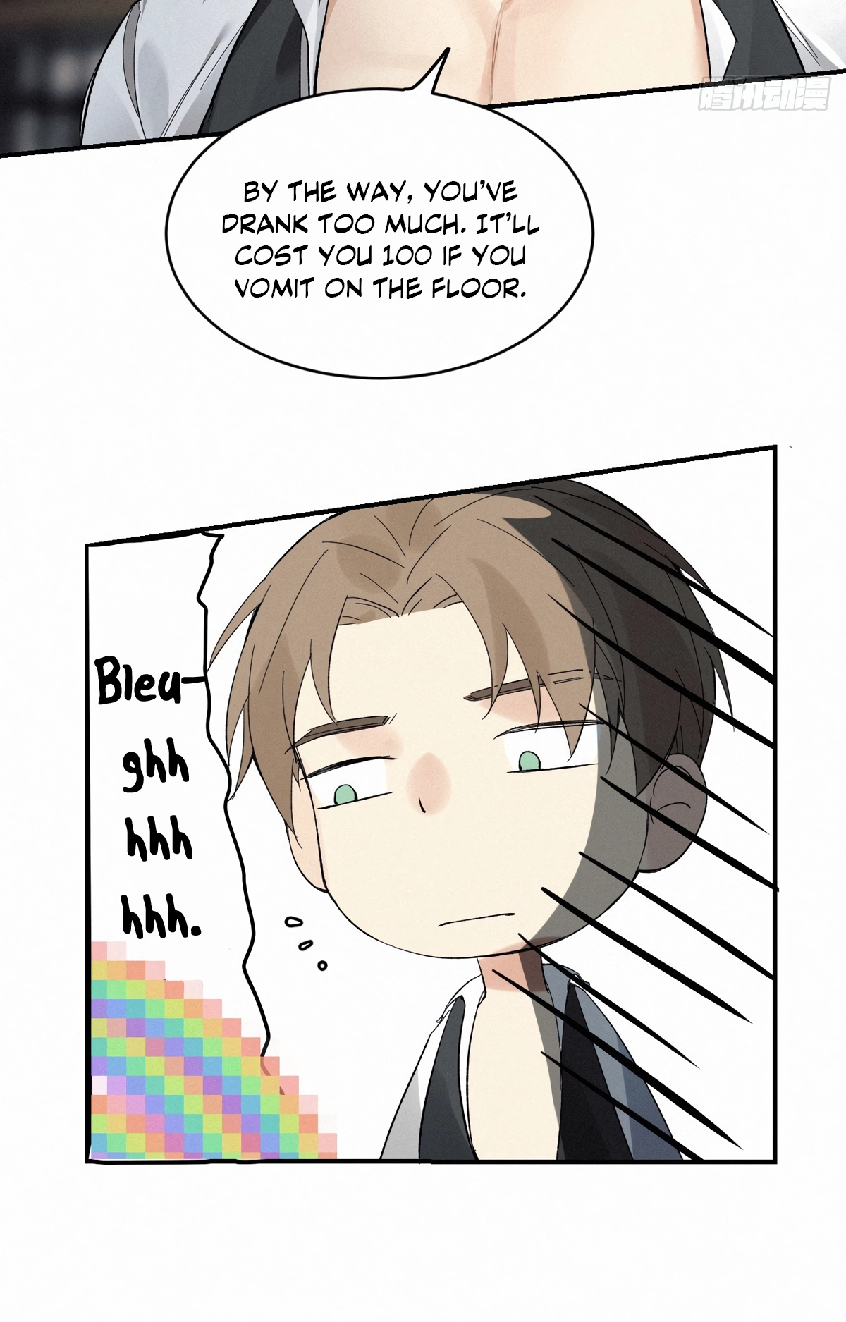 Read Poison Antidote chapter 8 image 40 on Lezhin