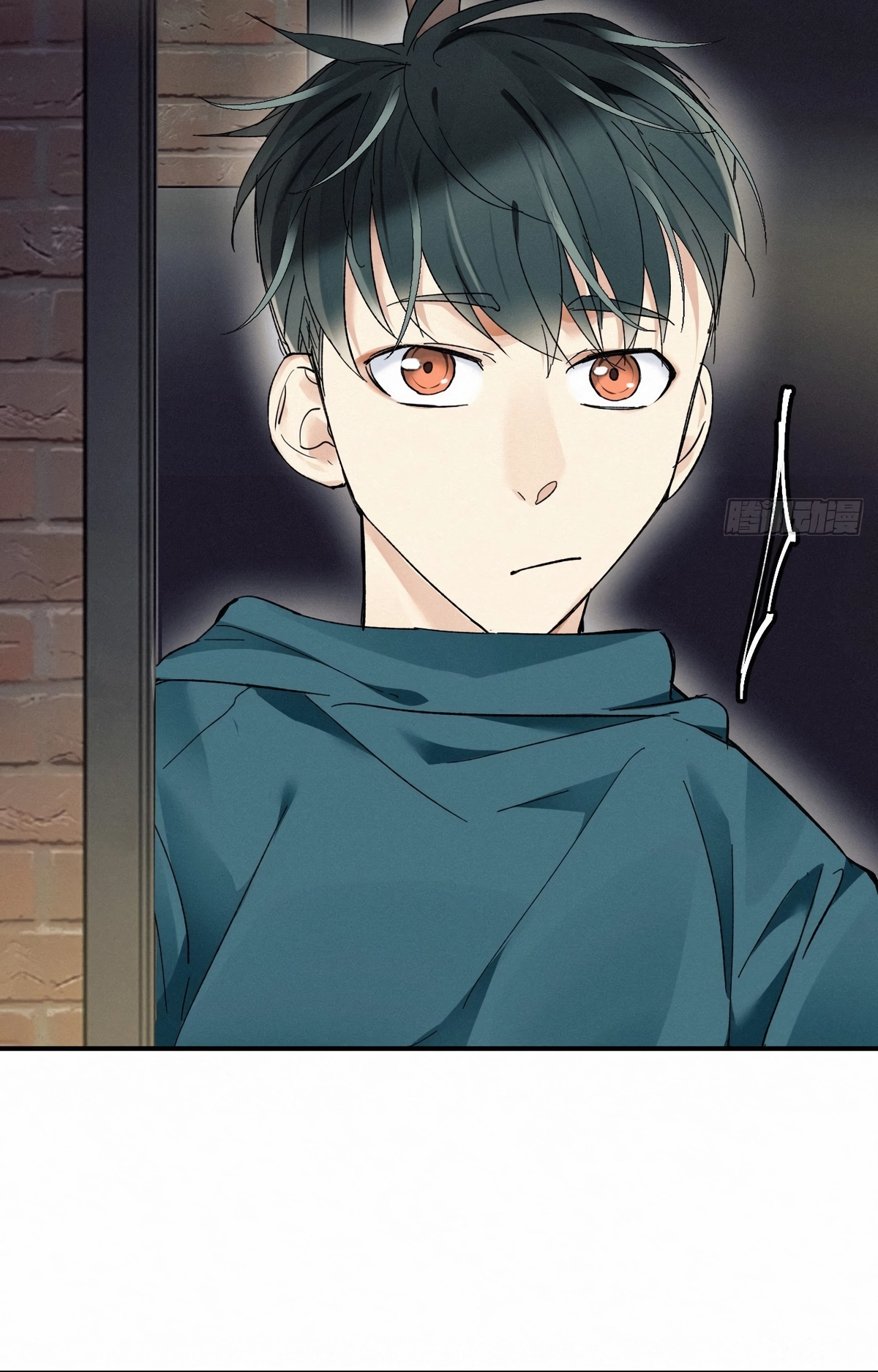 Read Poison Antidote chapter 8 image 43 on Lezhin